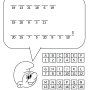 smurfs-activity-sheet-secret-message.png